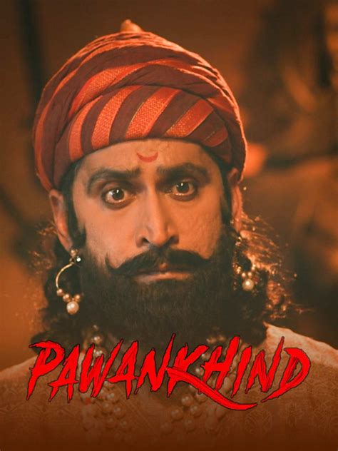 watch pamangkin full movie|Prime Video: Pawankhind.